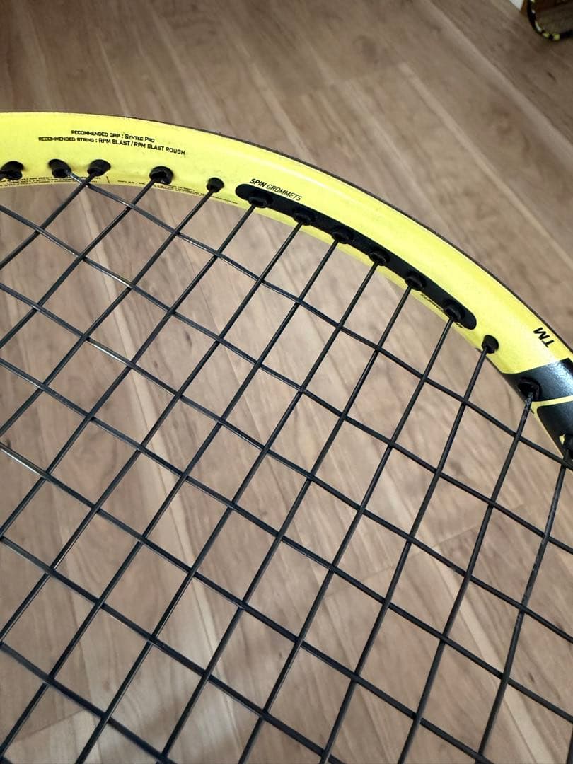 Babolat ピュアアエロプラス2019　2本セット
