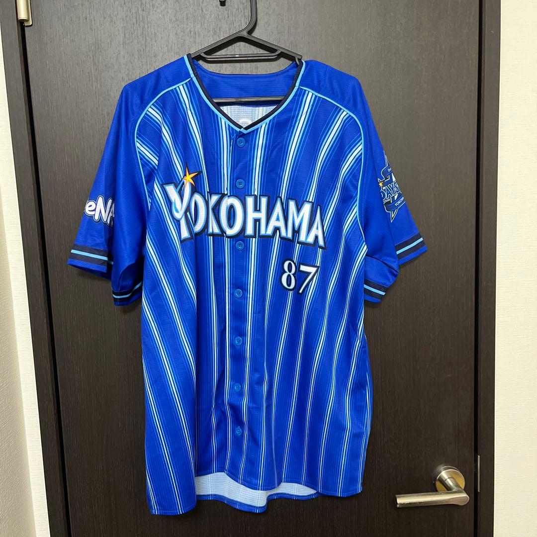 横浜DeNAベイスターズ　仁志敏久　ユニフォーム