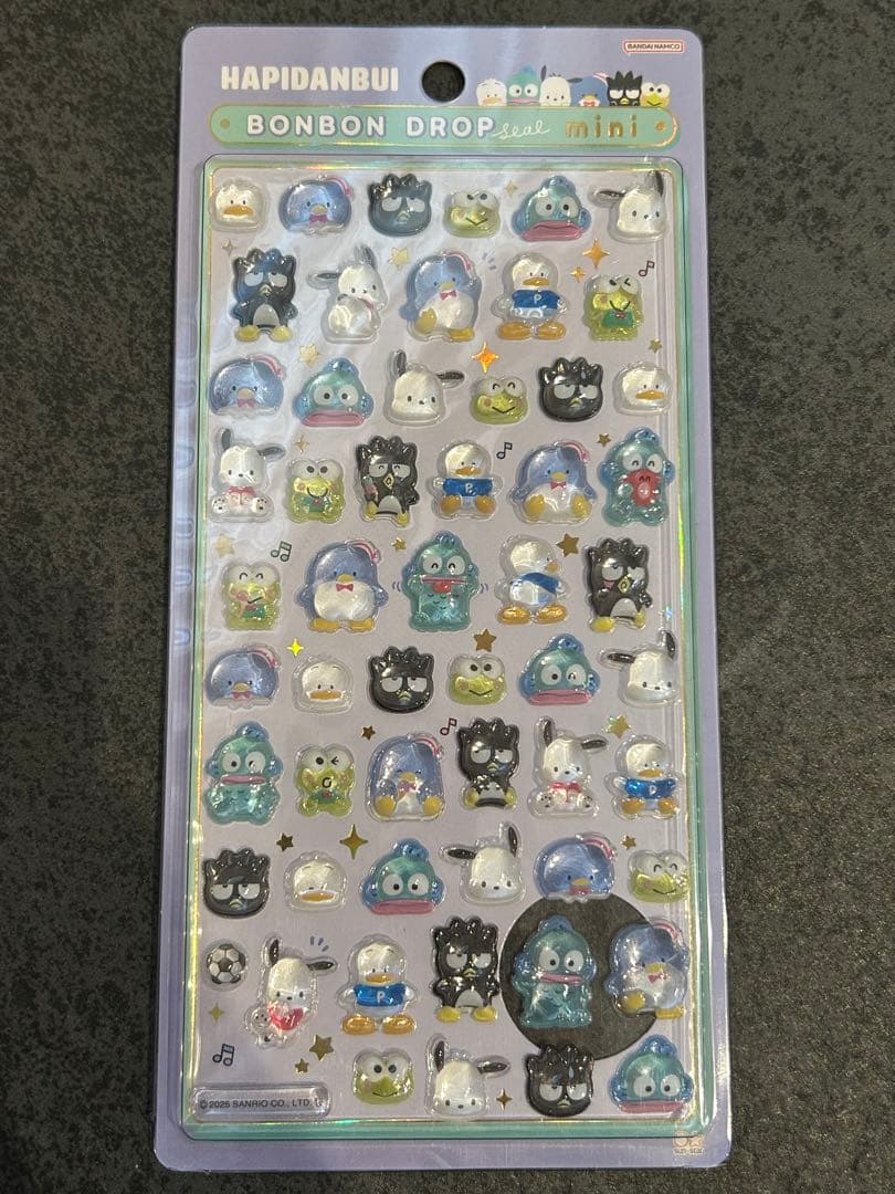 シナモロール キャラクターシール 4枚セット