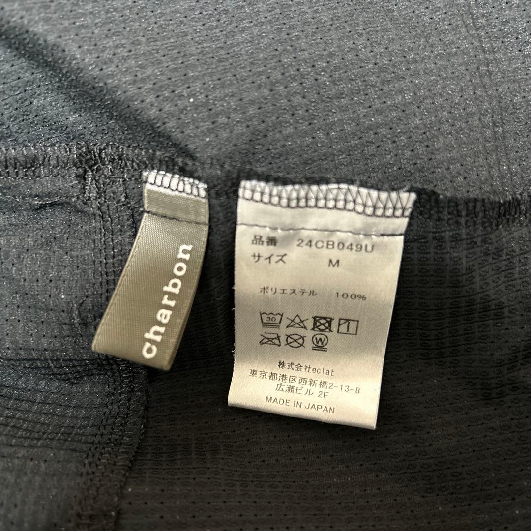 charbon シャルボン PANTHER 7 POCKETS SHORTS