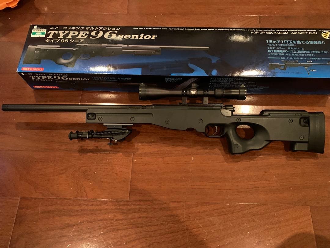 クラウンTYPE 96 シニア　エアコキ　ライフル18禁スコープ　バイポット付