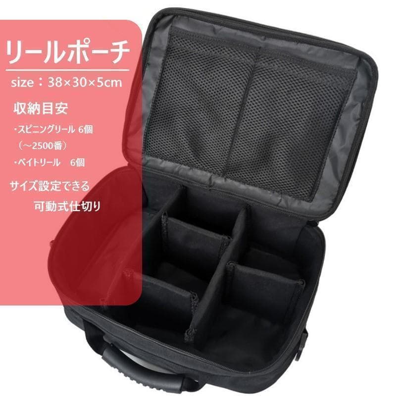 オーダー　３個セット
