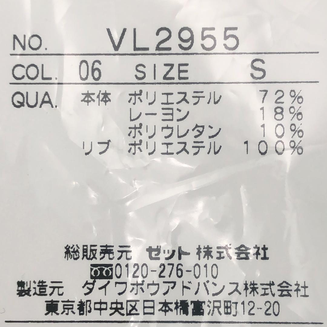 FILA　テニスウェア　レディース　フルジップパーカー　S　ブラウン　フィラ
