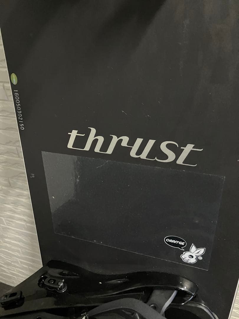 YONEX THRUST ヨネックス スラスト SLR 16-17 150cm