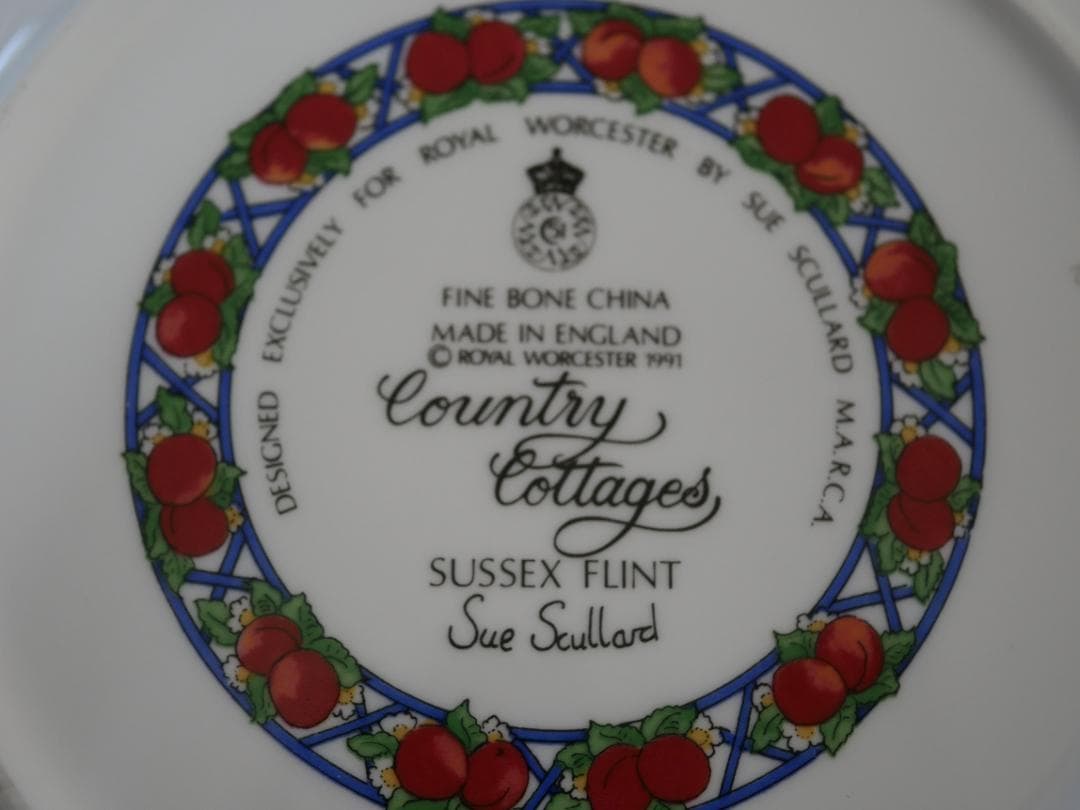 ロイヤルウースター カントリーコテージ １９９１年 Sussex Flint