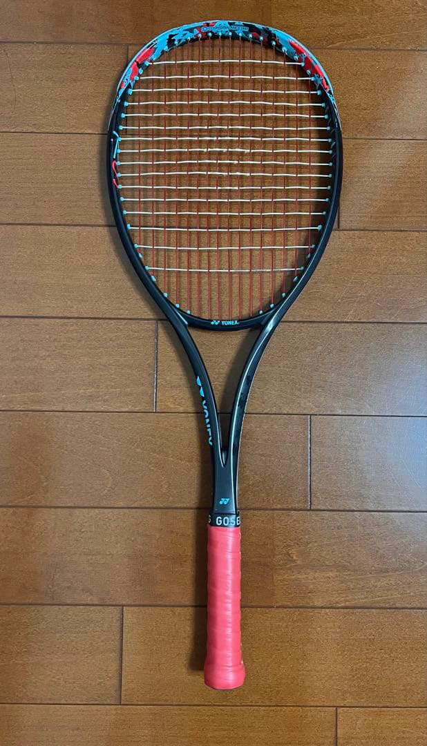 ジオブレイク70S UL0