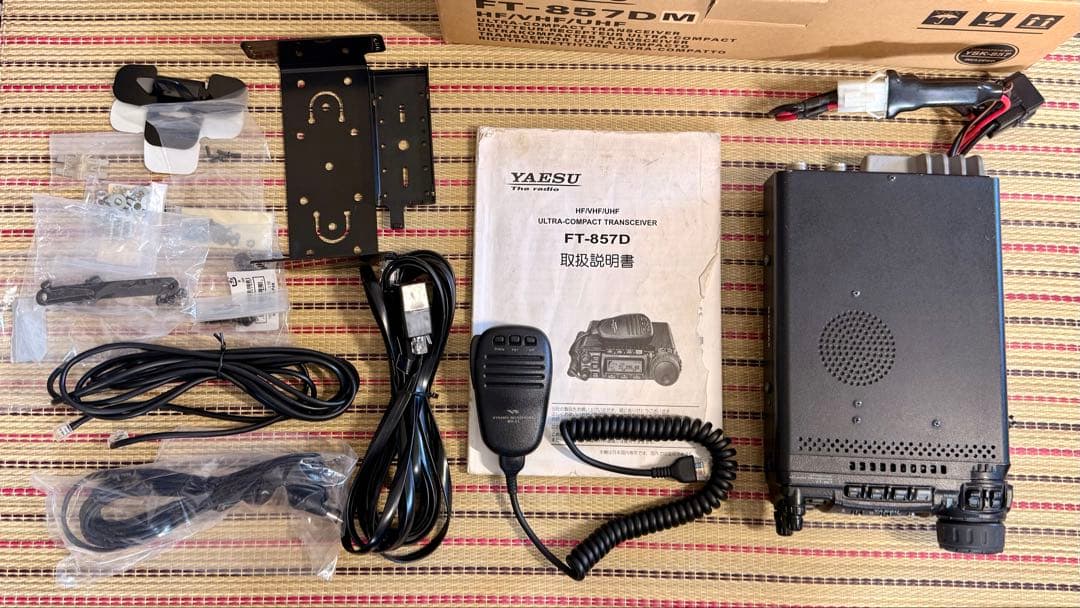 八重洲無線 FT-857DM HF~430 50W ポータブル無線機 YSK