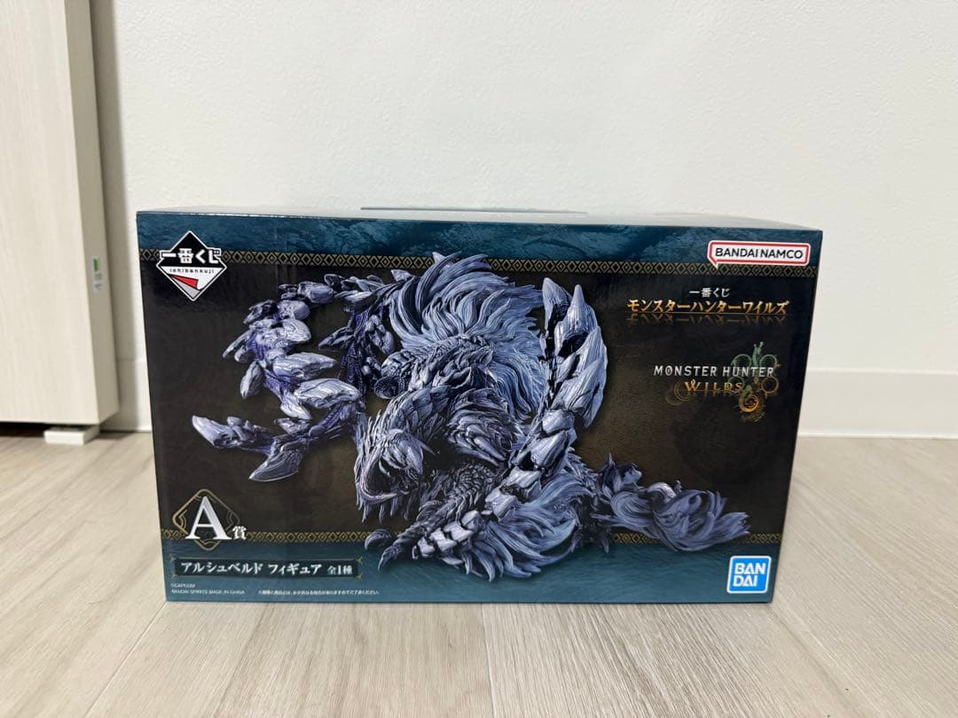 モンスターハンターワイルズ　一番くじ　A賞　D賞　G賞　まとめ売りセット