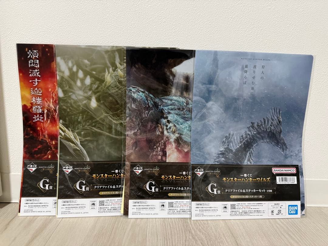 モンスターハンターワイルズ　一番くじ　A賞　D賞　G賞　まとめ売りセット