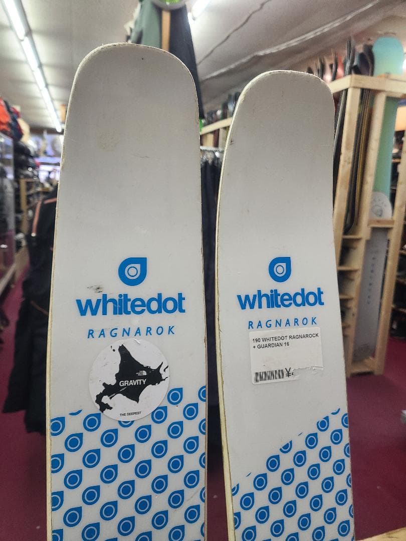 スキー 190cm WhiteDot Ragnarock + L Guardian 16