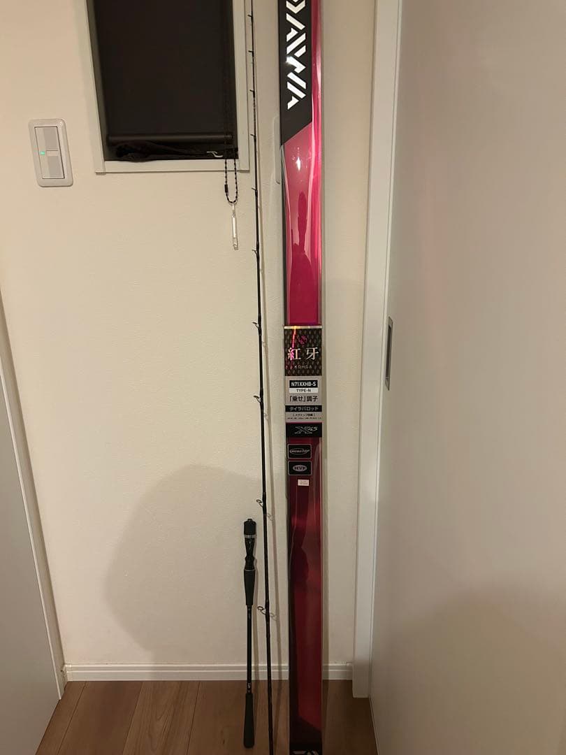ダイワ 紅牙　N71XXHB-S TYPE-N