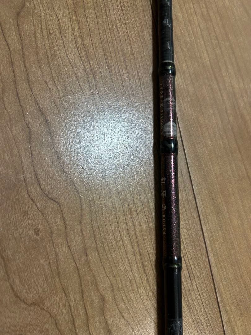 ダイワ 紅牙　N71XXHB-S TYPE-N