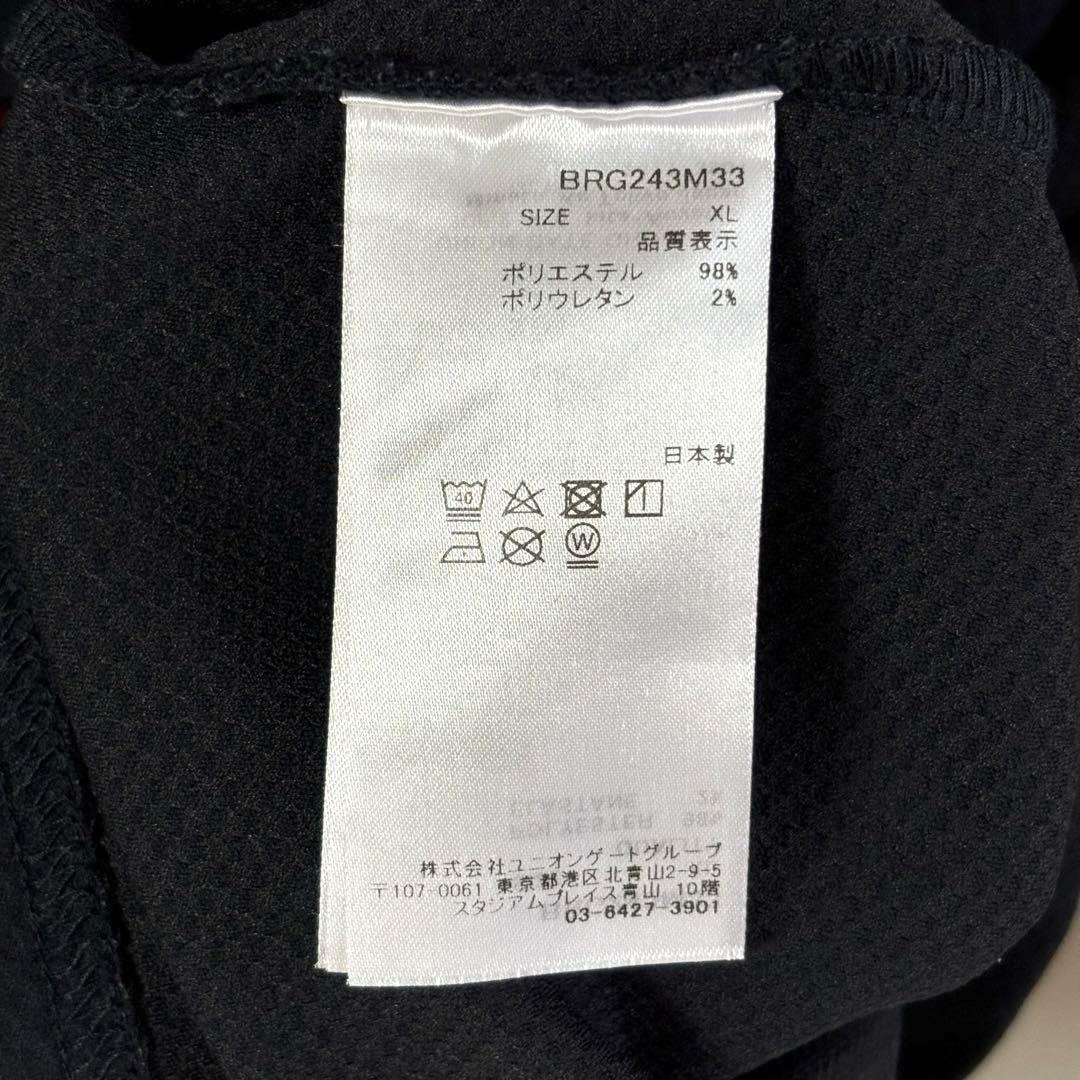 BRIEFING ゴルフ BIG BEAT LS HIGH NECK XL