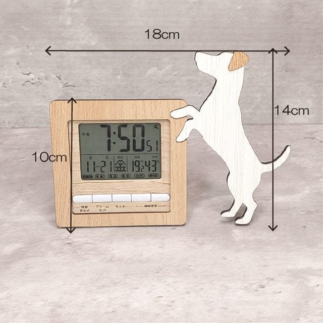 【電波時計】ワンちゃんが寄り添う電波デジタル時計 ― ジャックラッセルテリア