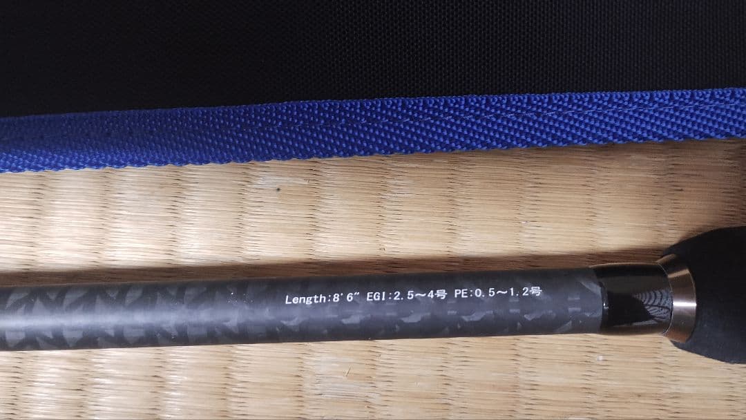 ★★ARES BLUE PORTER EG M8.6 未使用★★