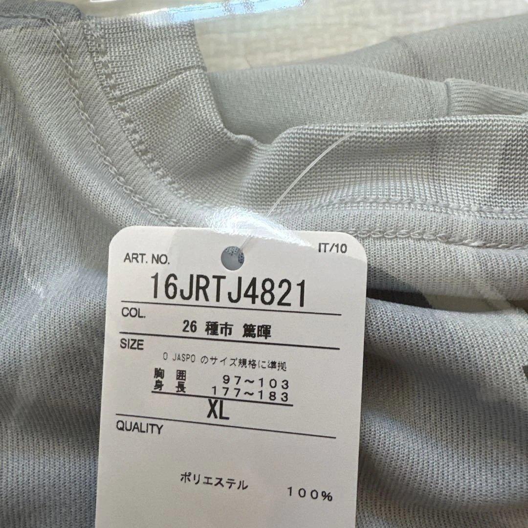 WBC2026 侍ジャパン プラクティスTシャツ　種市篤暉X Lサイズ