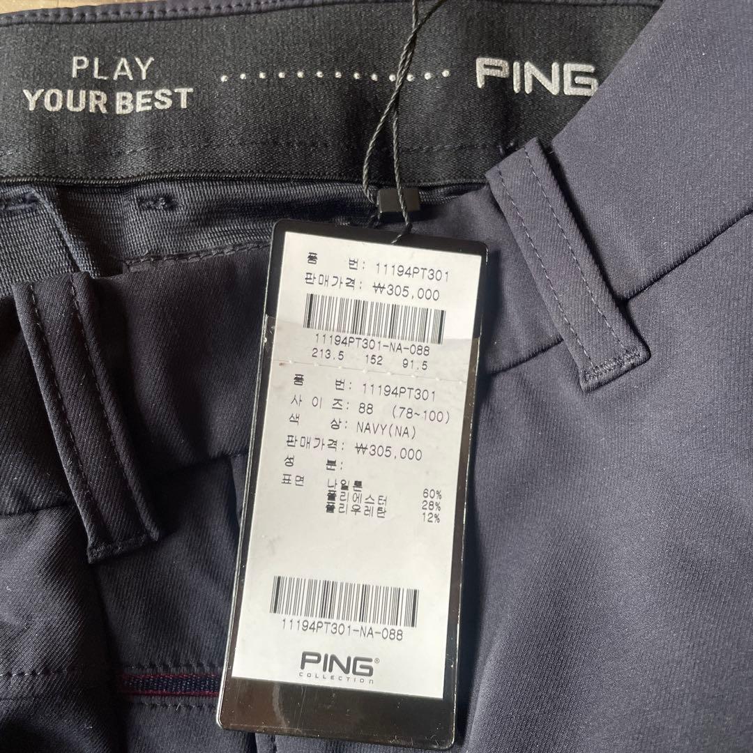 【新品タグ付き】PING ゴルフパンツ メンズ 裏起毛 ストレッチ 防寒W80