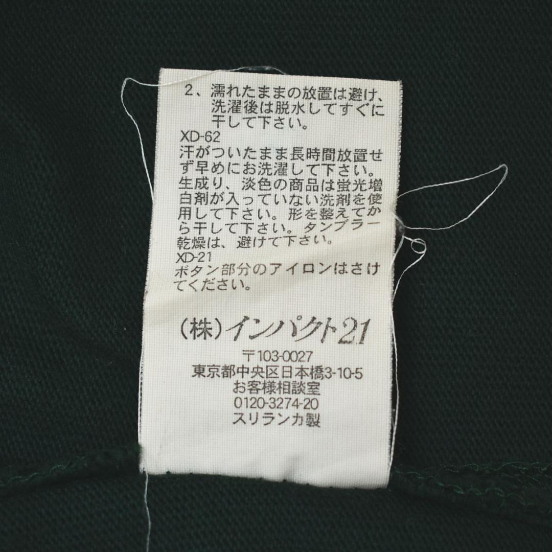 ✴︎かぶ✴︎ 　90s Polo ラルフローレン 長袖 ラガーシャツ M 緑