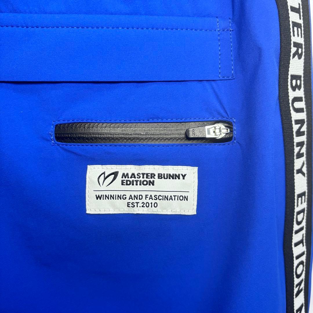 【新品】マスターバニー レインパンツ　サイズ5