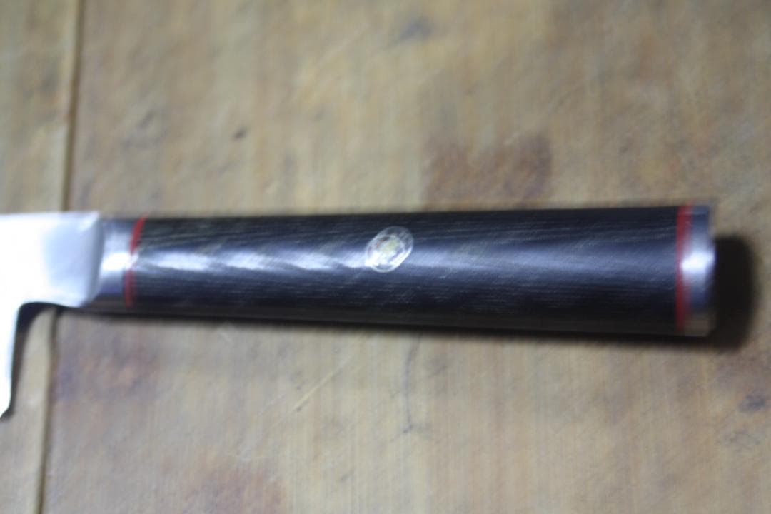 雅 　MIYABI 　三徳包丁 刃渡り14.5cm 全長26Cm 並上