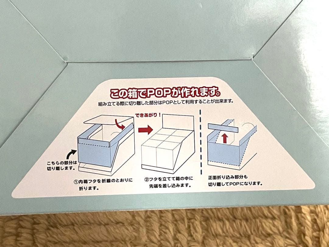 新品 コンプリート　ポケモンアクアボトルコレクション2 煌めく海辺の思い出