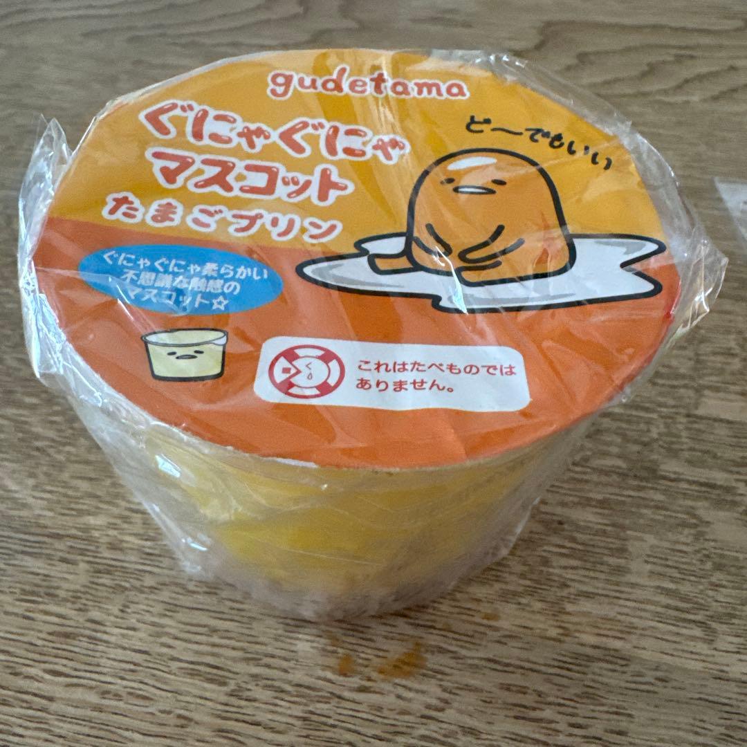 ぐでたま ハローキティ リラックマ　スクイーズ　セット