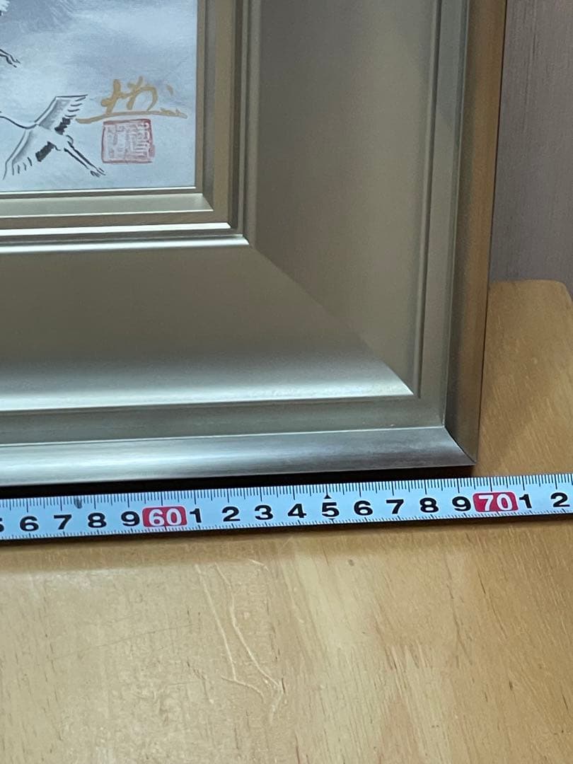 富士山 鶴 油彩 大型 豪華額装 迫力作品