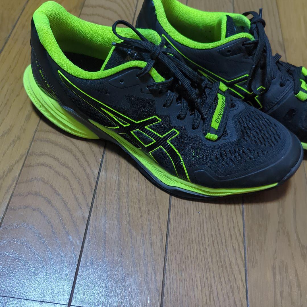 ASICS SKY ELITE FF ブラック/ライム 27cm