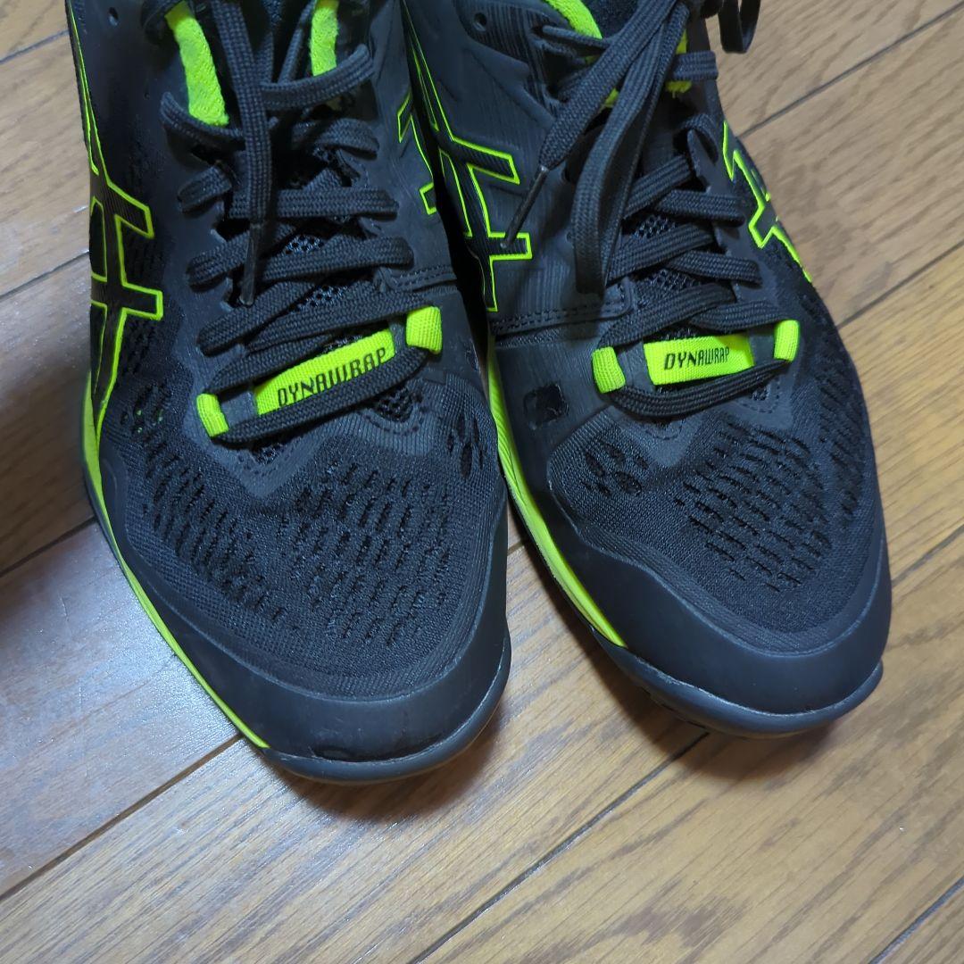 ASICS SKY ELITE FF ブラック/ライム 27cm