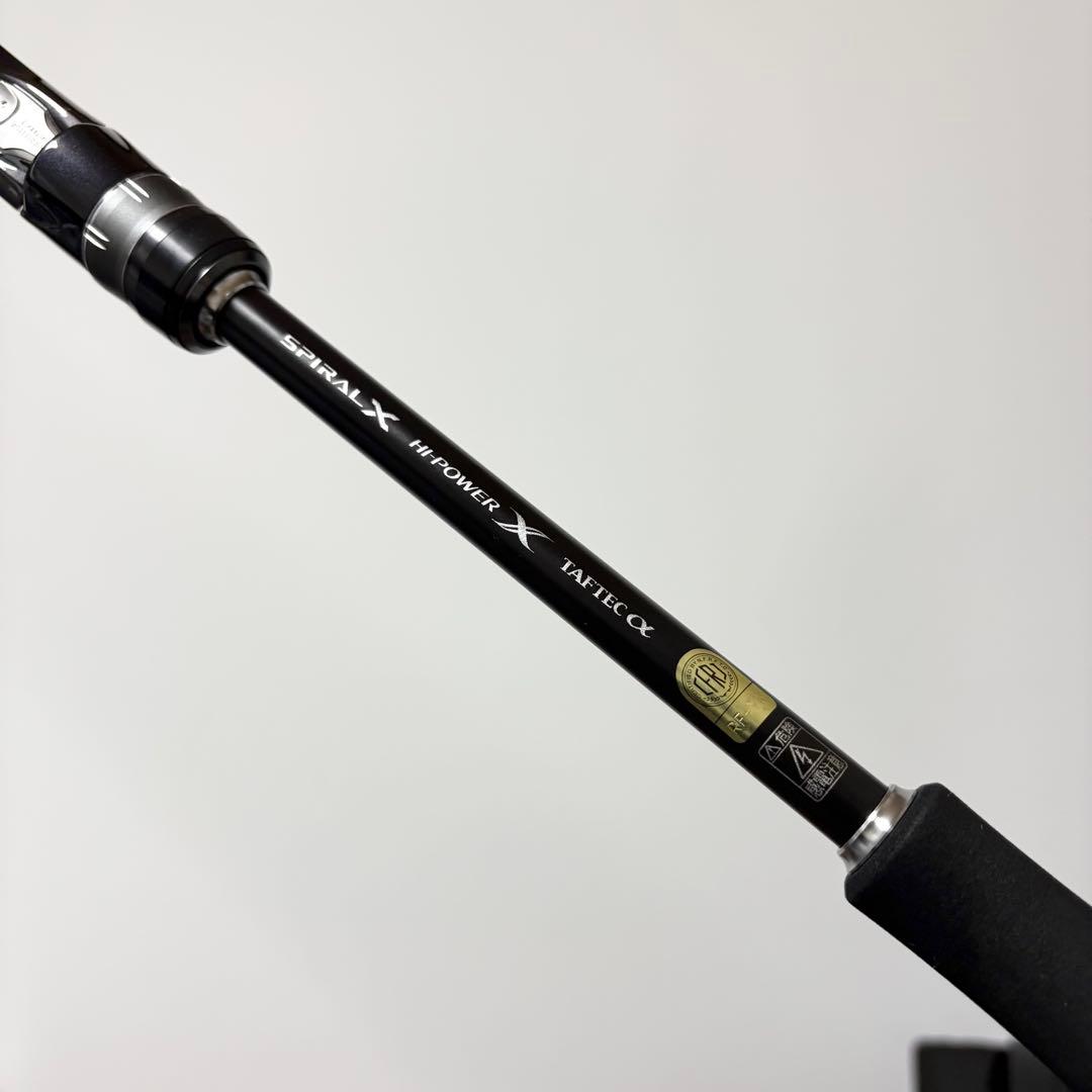 【チニング一度使用しただけの美品】SHIMANO Brenious S80L-S