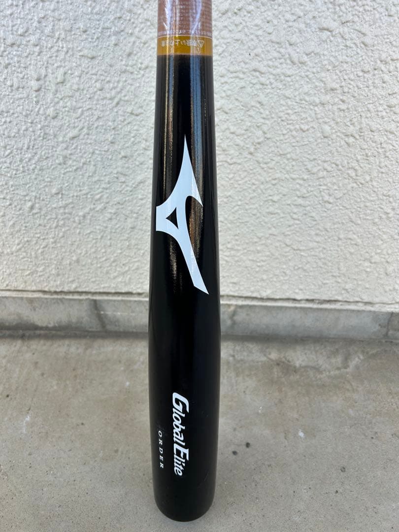 【即購入可】ミズノ 軟式 オーダー木製バット 85cm