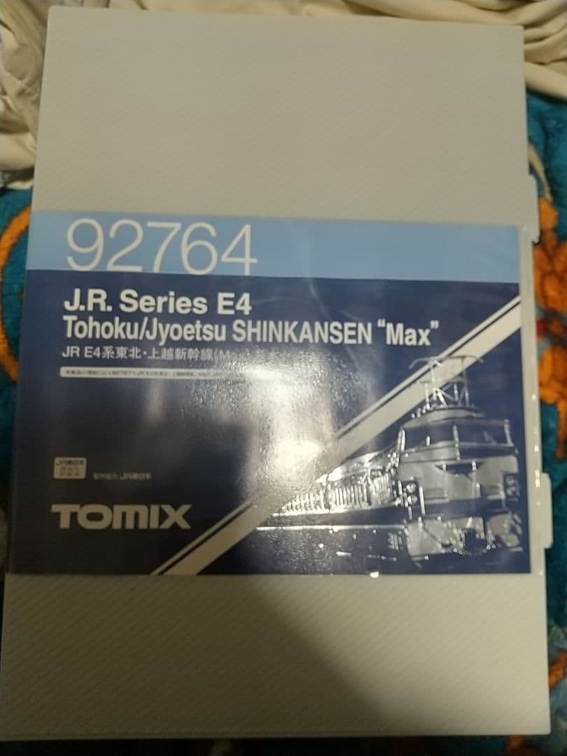 TOMIX Nゲージ E4系 92764 8両セット 動作確認済み