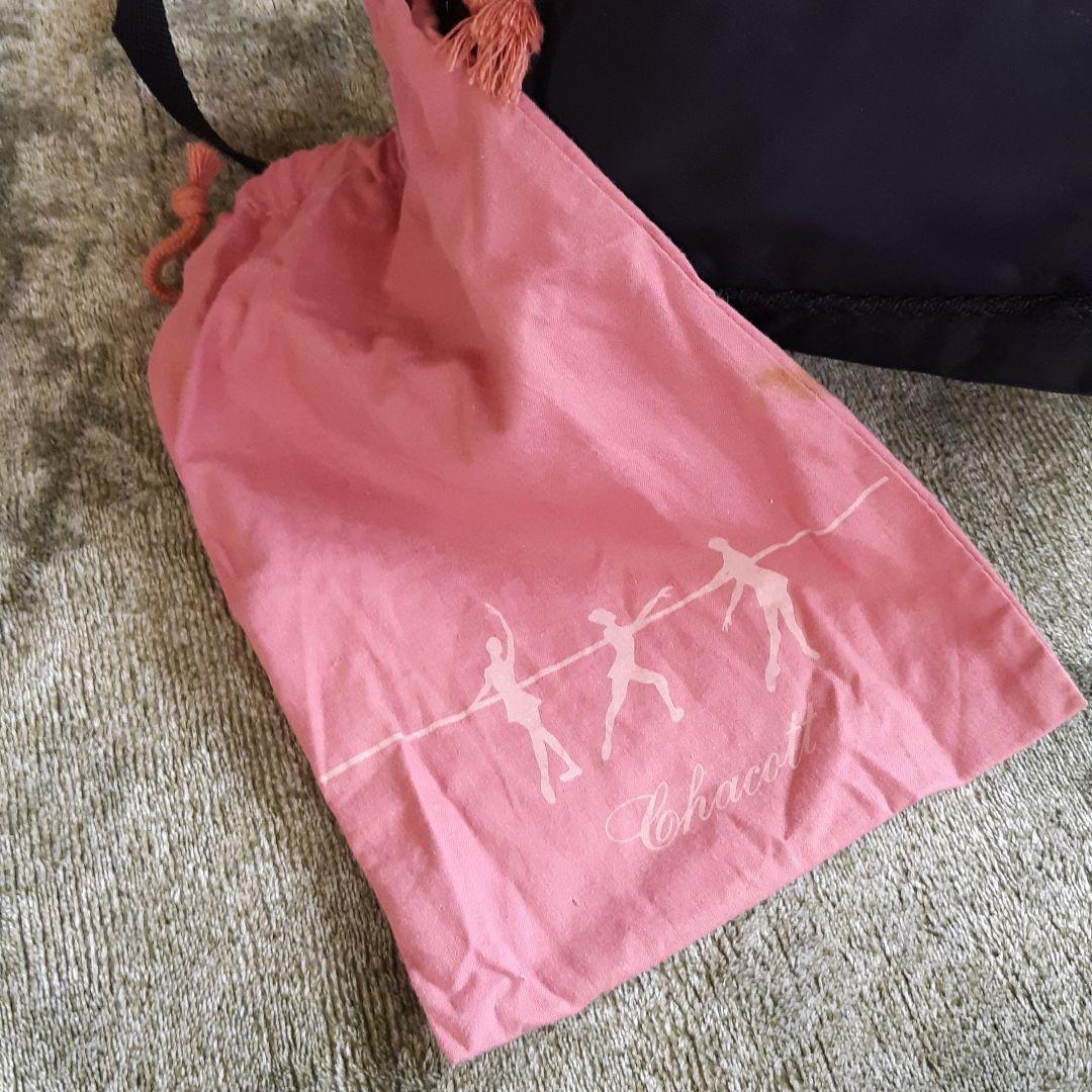 chacottキッズです。