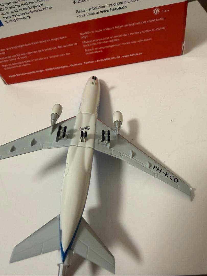 航空機・ヘリコプター KLM MD-11 herpa 1/500