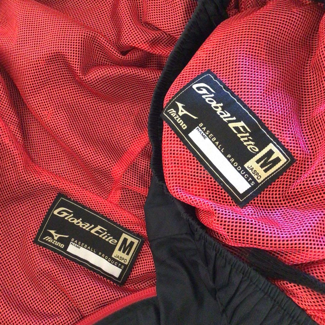 MIZUNO Global Elite ウインドブレーカー セットアップ 黒 M