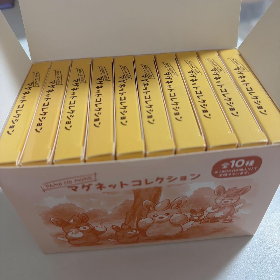 パモのむれ　マグネットコレクション　まとめ売り
