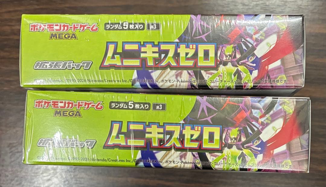 ポケモンカード ムニキスゼロ2BOX MEGAドリームex4BOX シュリンク付