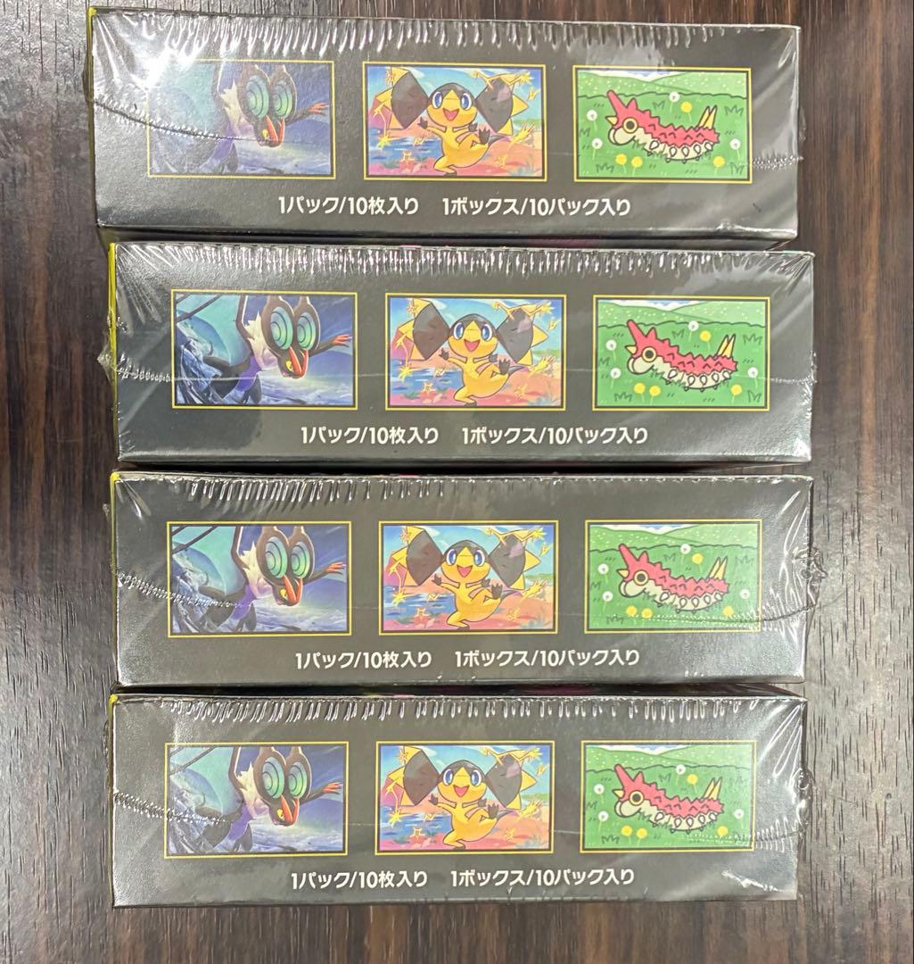 ポケモンカード ムニキスゼロ2BOX MEGAドリームex4BOX シュリンク付