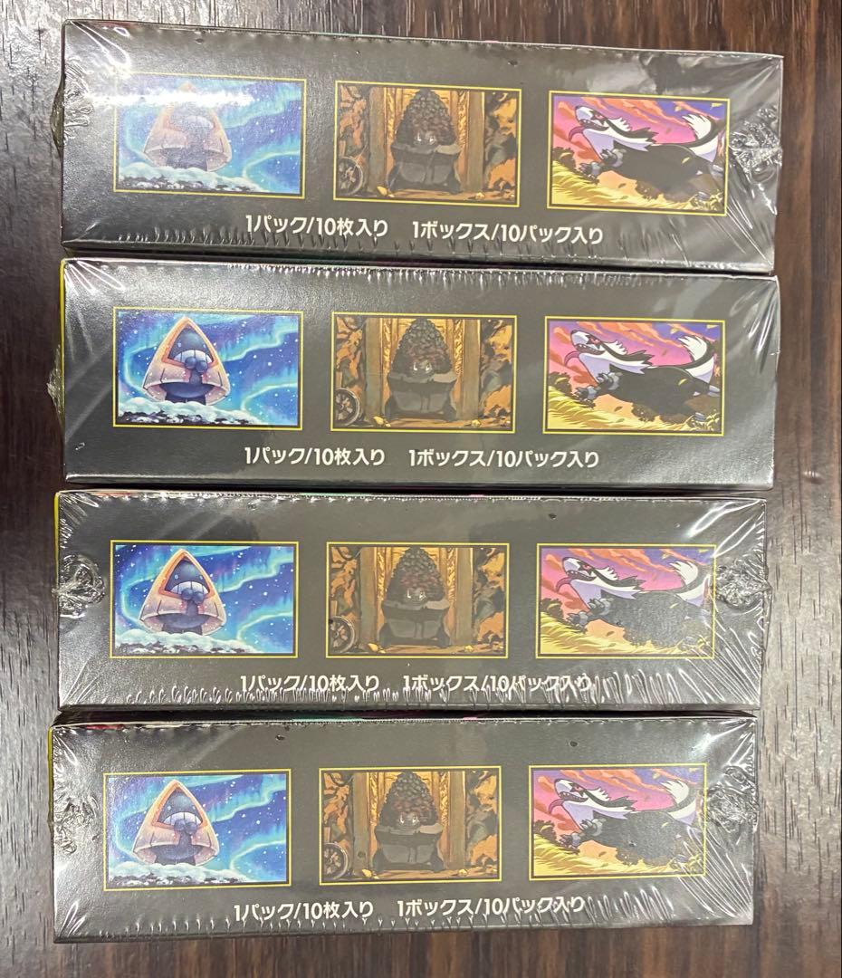 ポケモンカード ムニキスゼロ2BOX MEGAドリームex4BOX シュリンク付