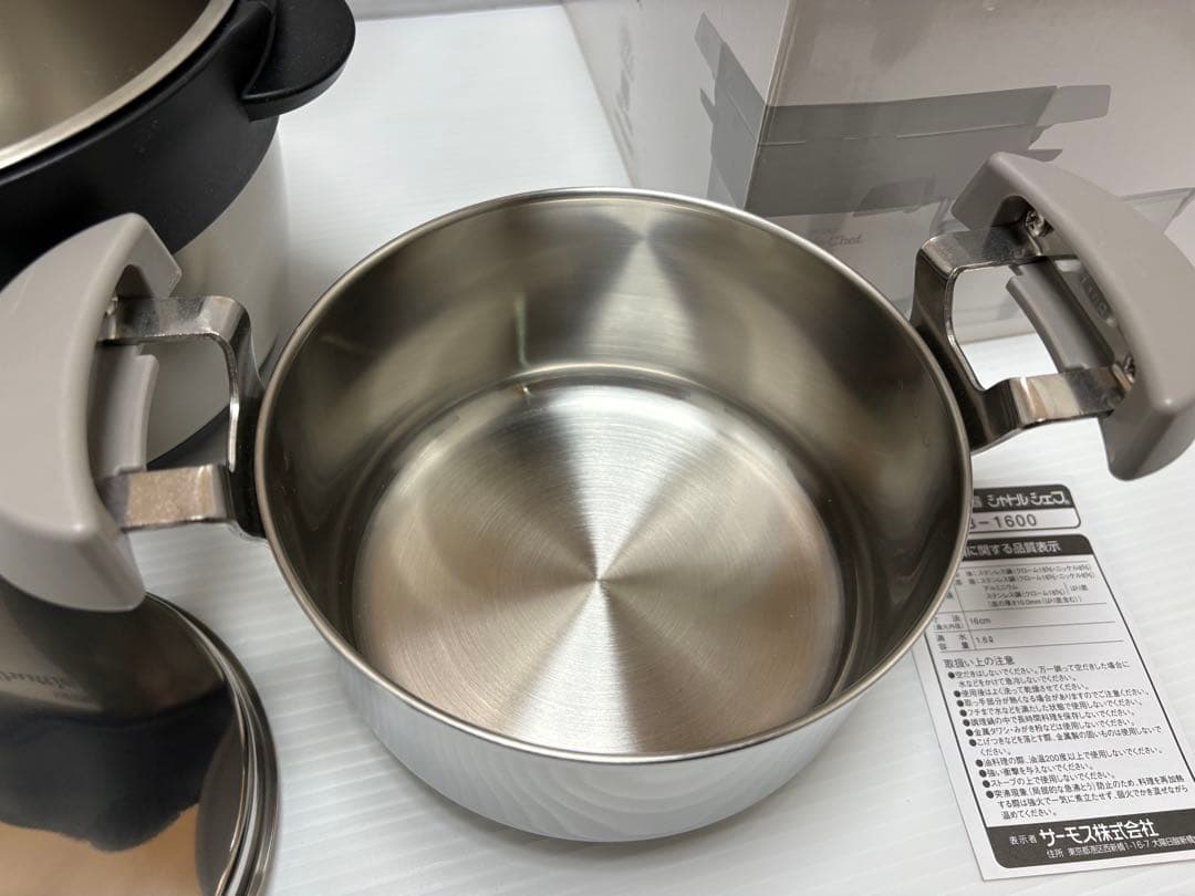 THERMOS　真空保温調理鍋 KBB-1600 未使用　素人自宅保管品