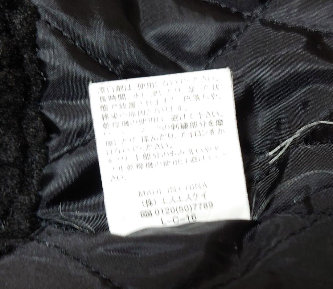 日本体育大学 アメリカンフットボール部 Hummel ベンチコート【L】