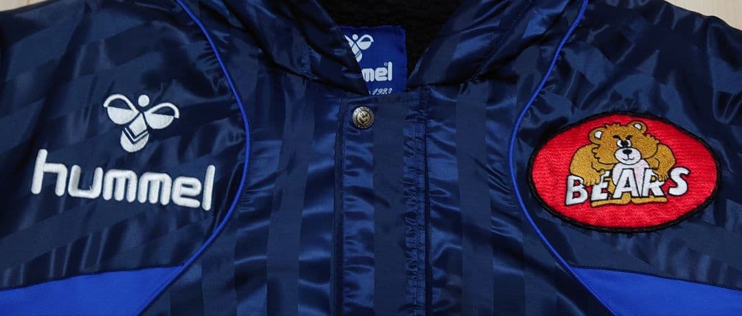 日本体育大学 アメリカンフットボール部 Hummel ベンチコート【L】