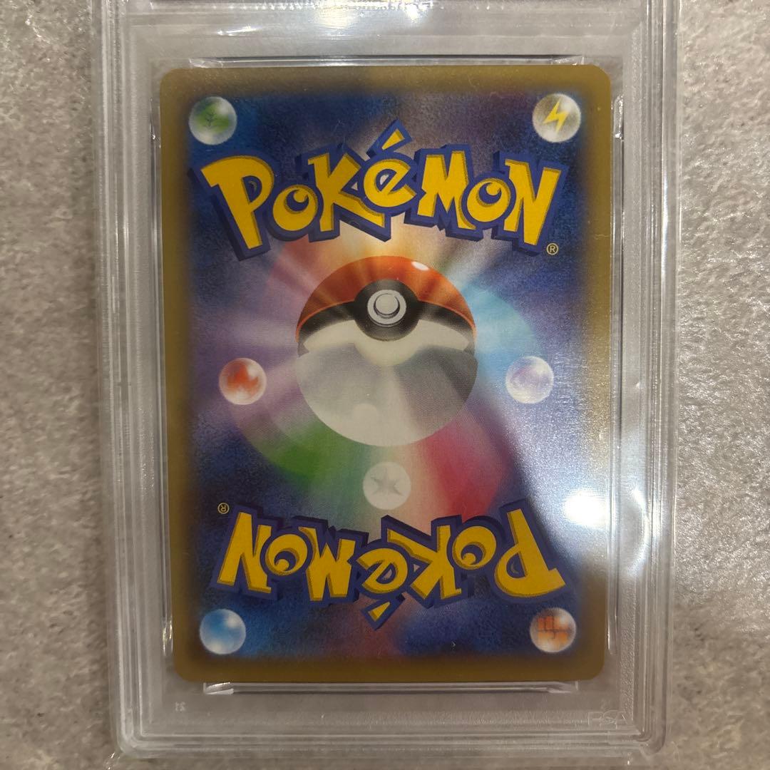 Mレックウザ EX 25th PSA10
