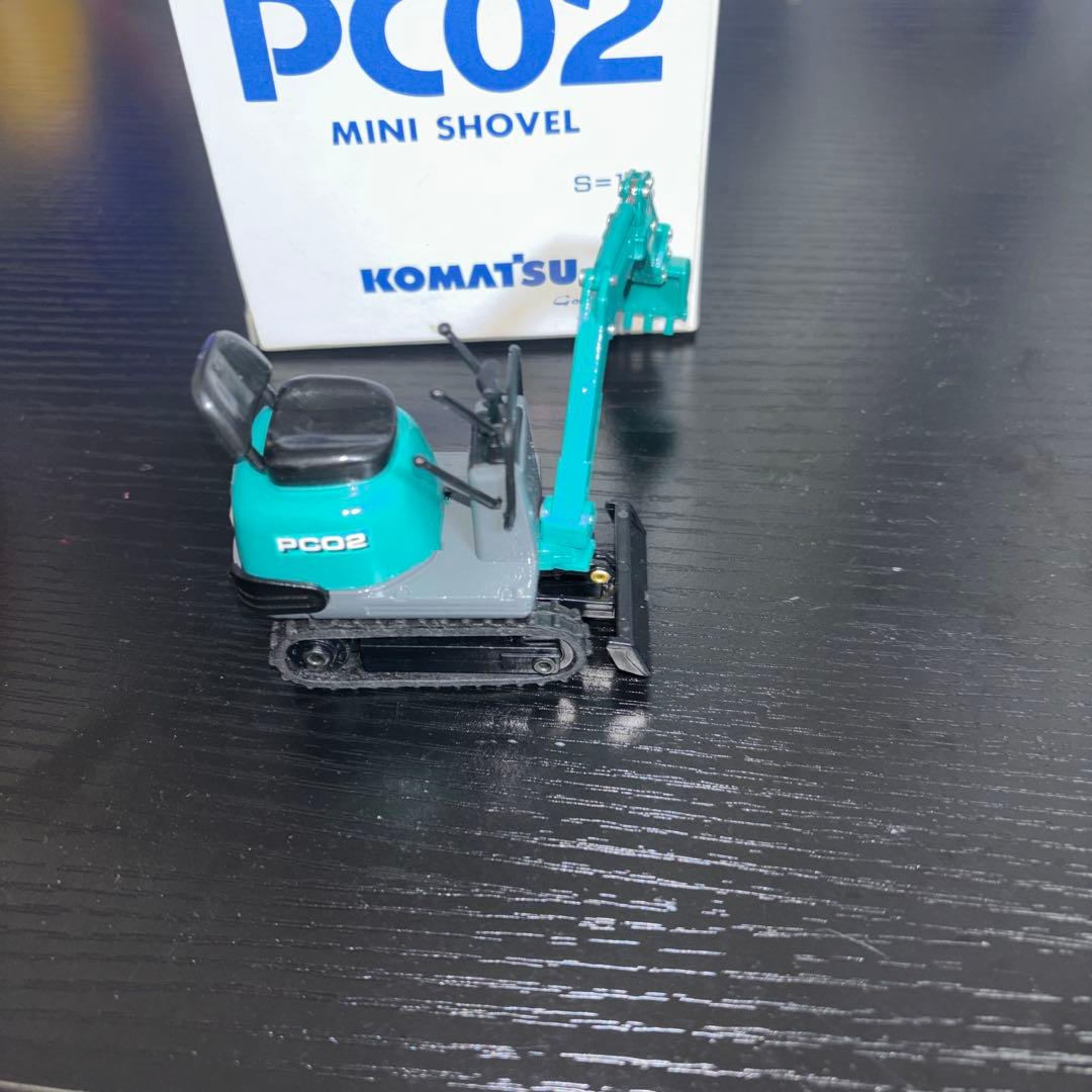 コマツ PC02 ミニショベル 1/21 パークグリーン　日本製　非売品