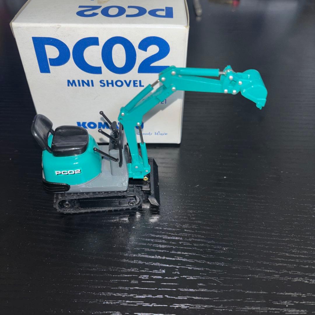 コマツ PC02 ミニショベル 1/21 パークグリーン　日本製　非売品