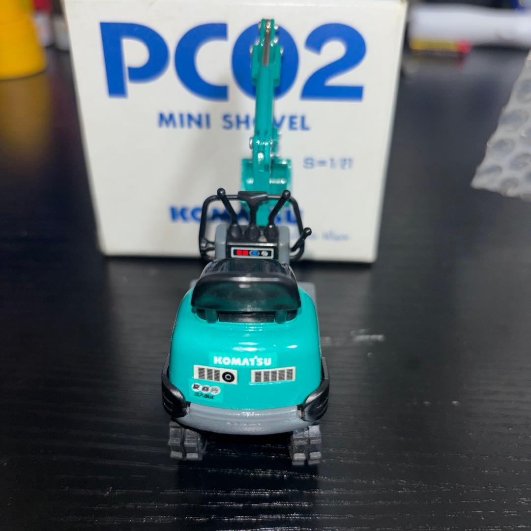 コマツ PC02 ミニショベル 1/21 パークグリーン　日本製　非売品
