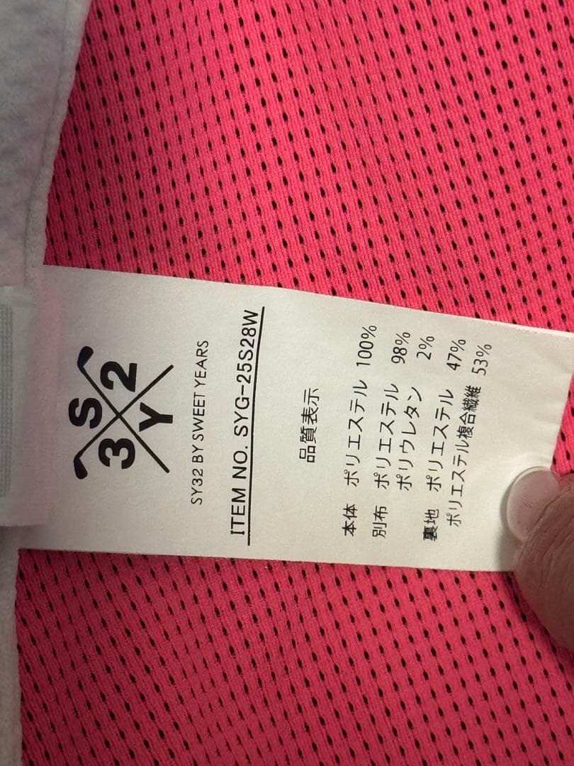 ★美品★ 【SY32 SWEET YEARS】レディース スカート M ブラック
