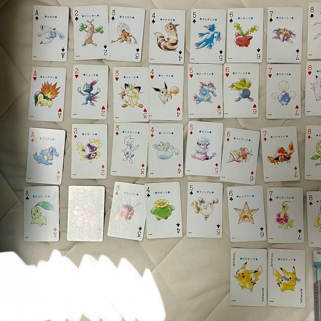 ポケモントランプ　銀　レア品　当時物　希少価値　コレクション　ポケットモンスター