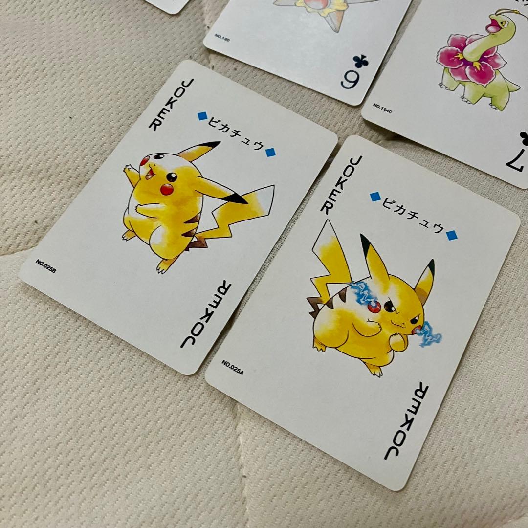 ポケモントランプ　銀　レア品　当時物　希少価値　コレクション　ポケットモンスター