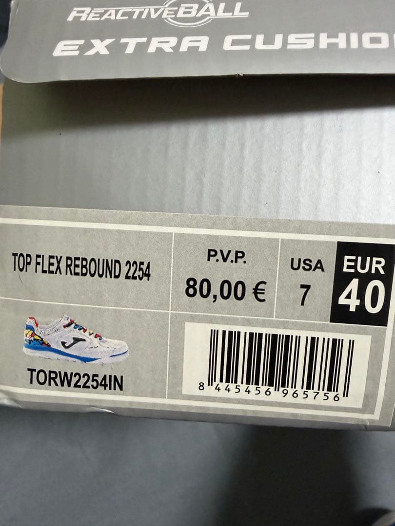 Joma トップフレックスリバウンド 25.5cm(EU40) 白青